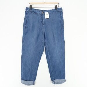 J Jill Pants Womens 8 Petite Tencel‎ Linen Blend Lightweight Casual Relaxed Fit